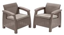 Lauko krėslas Keter Corfu Duo, šviesiai ruda sp., 75 cm x 70 cm x 79 cm