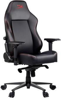 Spēļu krēsls Kingston HyperX Stealth, melna krās.
