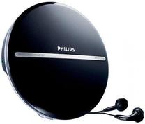 CD grotuvas Philips EXP 2546/12, juoda sp., - GB