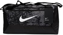 Sportinis krepšys Nike Brasilia Duffel 9.0 S BA5958 010, balta sp./juoda sp., 41 l