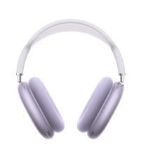 Bezvadu austiņas Apple AirPods Max 2 MHWP4ZM/A, violeta krās.
