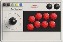 Žaidimų pultas 8BitDo Arcade Stick