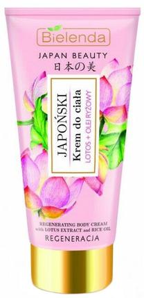 Kūno kremas Bielenda Japan Beauty, 200 ml