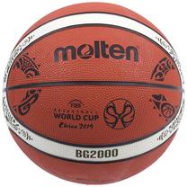 Баскетбольный мяч Molten FIBA World Championship China 2019 b7g2000-m9c, 7 размер, коричневый цв./oранжевый цв.