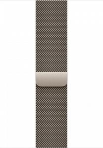 Laikrodžio dirželis Apple, Milanese Loop, pilka sp.