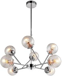 Šviestuvas kabinamas Candellux Best, E14, 8 x 8 W