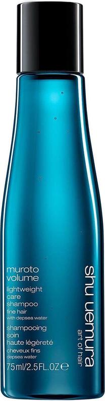 Šampūnas Shu Uemura, 75 ml