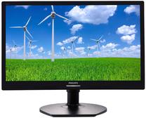 Monitorius Philips 221S6QYMB, 21.5", 14 ms