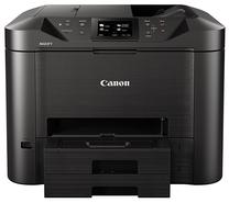 Multifunktsionaalne printer Canon MAXIFY MB5450, tindiprinter, värviline