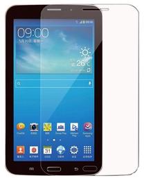 Ekrano apsauginė plėvelė Forever, 7 "