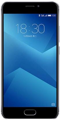 Mobilusis telefonas Meizu Note M5, 16 GB, pilka sp.