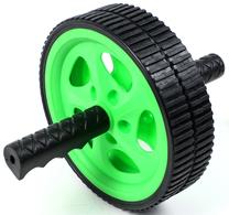 Pilvo preso treniruoklis inSPORTline AR200, 0.6 kg