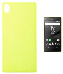 Чехол для телефона Telone, зеленый цв., Sony