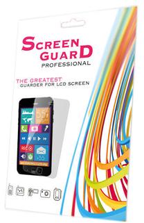 Aizsargplēve Screen Guard