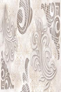 Kilimas Conceptum Hypnose HMNT217, įvairių spalvų, 150 cm x 80 cm