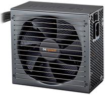 Maitinimo blokas be quiet! 600 W, 13.5 cm