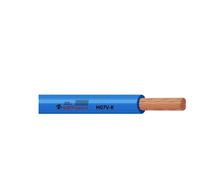 Vads Lietkabelis H07V-K, Eca, 1 x 2.5 mm², 100 m