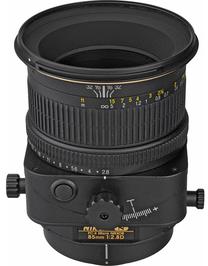 Objektyvas Nikon