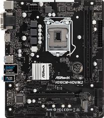 Emaplaat ASRock H310CM-HDV/M.2