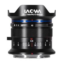 Objektyvas Laowa Venus Optics