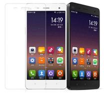Telefono apsauginis stiklas Mocco For Xiaomi Redmi 5 Plus, 9H