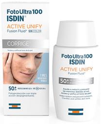 Losjonas įdegio priežiūrai Isdin Active Unify SPF50, 50 ml