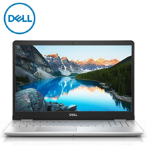 Portatīvais dators Dell Inspiron 15 5584 I5, i5-8265U, 8 GB, 1 TB, 15.6 ", Intel HD, sudraba krās./pelēka krās., EN, Windows
