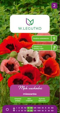 Sėklos aguona MIX, 0.5 g