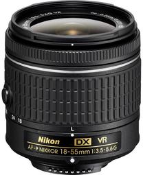 Objektyvas Nikon AF-P DX Nikkor 18-55mm F3.5-5.6 G VR Prekė su pažeista pakuote.