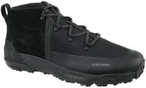 Batai Under Armour, juoda sp., 43