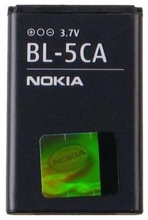 Baterija Nokia, Li-ion, 700 mAh