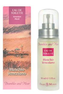 Tualetes ūdens Frais Monde, 30 ml
