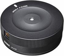 USB stotelė Sigma