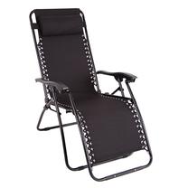 Lauko gultas Patio Relax 48067, juoda sp., 175 cm x 44 cm x 48 - 66.5 cm
