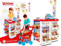 Veikala rotaļlietas Home Supermarket, daudzkrāsaina