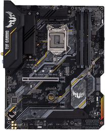 Pagrindinė plokštė Asus TUF GAMING B460-PRO