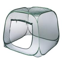 Мини теплица VLX 403674, 100 см x 100 см x 100 см
