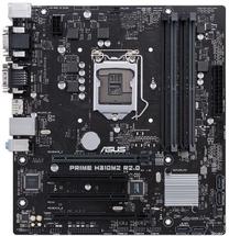 Emaplaat Asus Prime H310M2 R2.0 SI