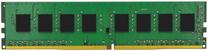 Operatyvioji atmintis (RAM) Kingston ValueRAM KVR32N22S8/8, DDR4, 8 GB, 3200 MHz