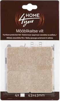 Baldų furnitūra Home4you, šviesiai ruda