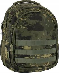 Mokyklinė kuprinė Starpak Army, žalia sp., 47 cm x 34 cm x 20 cm