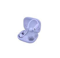 Belaidės ausinės Beats Powerbeats Pro 2, hyper purple sp.
