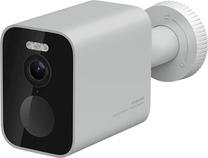 Kamera su korpusu Xiaomi BW300