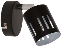 Valgusti seinale Ulrika, G9, 1 x 28 W, must v./kroom v. / must v.