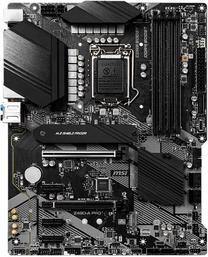 Pagrindinė plokštė MSI Z490-A PRO (pažeista pakuotė)/01