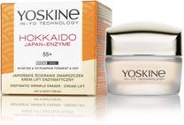 Veido kremas Yoskine Hokkaido Japan-Enzyme Anti-wrinkle with peptides and pumpkin enzymes, 50 ml, 55+