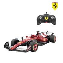 Rc автомобиль Rastar Ferrari SF-25 10450, 1:18, красный цв.