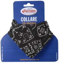 Ошейник для собак Record, черный цв., 550 - 650 мм x 25 мм, 55-65