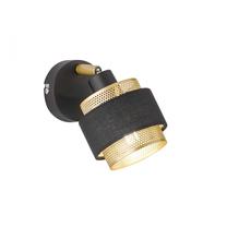 Lampa sienas WOFI Grove 1 6221, E14, 2 x 30 W, melna krās. / zelta krās.