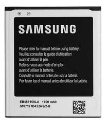Telefono baterija Samsung, Li-ion, 1700 mAh
